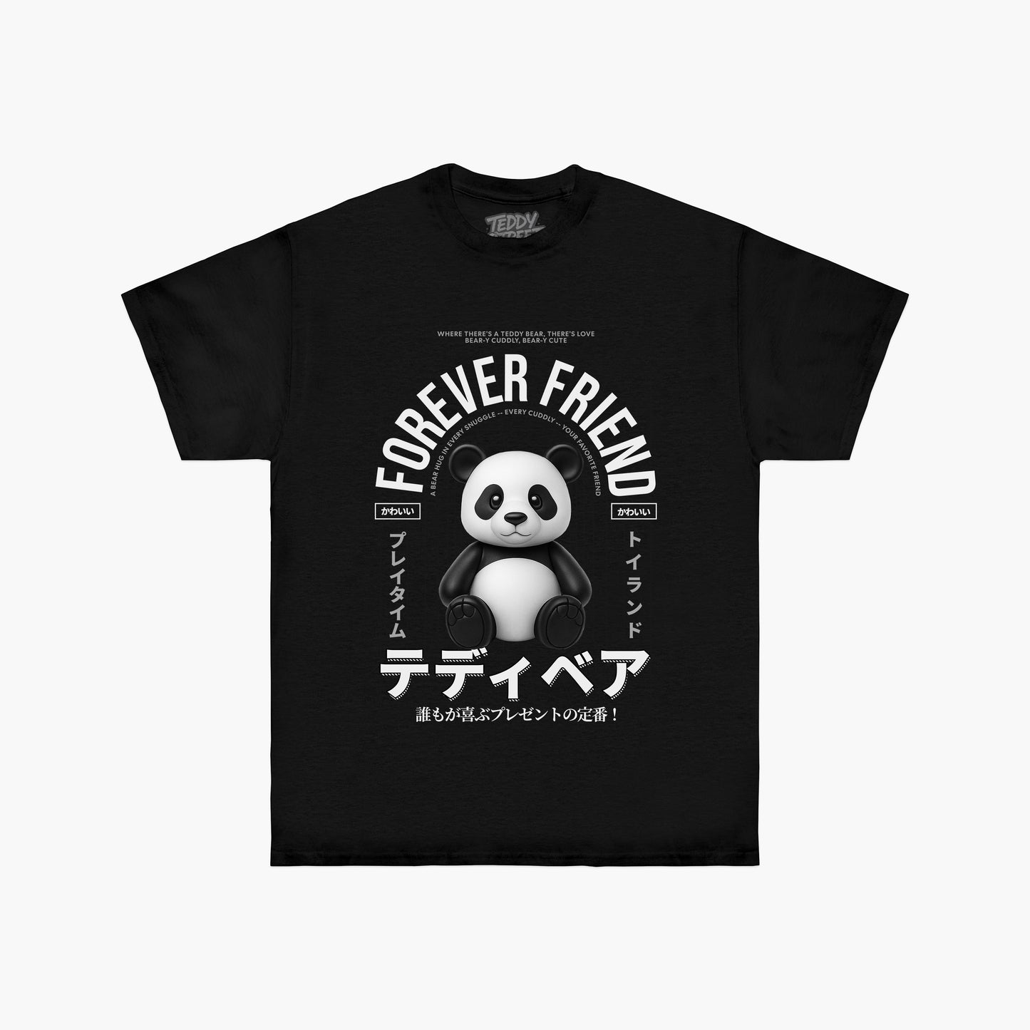 Forever Friend T-Shirt